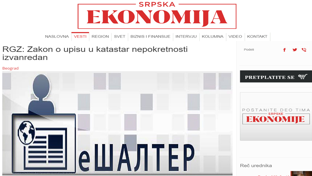 /content/Vesti/2021/07/Efekat BD-srpskaekonomija.png